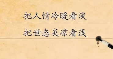 nxp电源管理芯片，电源管理芯片代理商