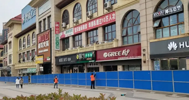 betway旗舰版下载代理商,betway旗舰版下载一级代理商